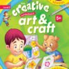 Art & Creative Activity Book Level 2 Art & Craft Level 2