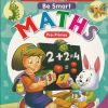 First Step to Learning Maths Pre- Primer