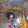 කුරුලු ගහේ මායාව